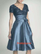 NWT Sexy Party Cocktail Bridesmaid Size Dress 22 to 26