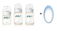 PHILIPS AVENT PES Bottles Package (125ml/4oz x 1 + 260ml/9oz x 2 + FREE GIFT)