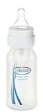 DR BROWN'S 120ml Standard PP Single Feeding Bottle (BPA FREE)