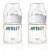 Philips Avent PES Feeding Bottles 125ml x 2 bottles