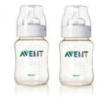 PHILIPS AVENT PES Feeding Bottles 260ml x 2 bottles