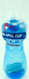 NUBY PP Easy Grip Cup with Soft Silicon Spout - 415ml