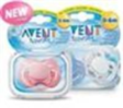 PHILIPS AVENT Airflow Silicone Soother / Pacifier 0-6M (Single)