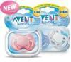 PHILIPS AVENT Airflow Silicone Soother/Pacifier 0-6M