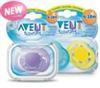 PHILIPS AVENT Airflow Silicone Soother/Pacifier 6 - 18M