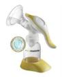 MEDELA Harmory Manual Breastpump wtih 2-Phase Expression (BPA FREE) + FREE GIFTS