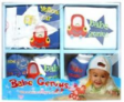 Baby Genius Gift Set BB1003