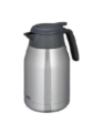 Thermos Insulated Lifestyle Carafe (SBK)
