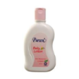 PUREEN Baby Lotion