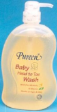 PUREEN Baby Head To Toe Wash