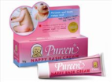 PUREEN Nappy Rash Cream with FREE GIFT