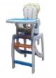 LITTLE BEAN Multifunctional High Chair