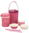 Thermos Trendy Lunch Jar with bag (Pink)