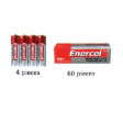 Enercel AAA Super Heavy Duty