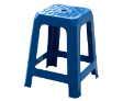 High Square Stool