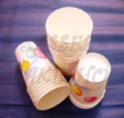 20pcs disposable paper cup BALLOON MOTIF 9oz
