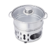 18cm Mini Pot with Burner