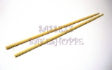 45cm Bamboo Chopsticks for Deep Frying