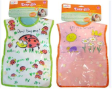 1 piece Baby Love Easy Bib 6000