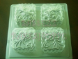 SQUARE FISH MOTIF Clear Plastic Jelly Mould,4 in 1