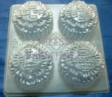 ROUND W WORDS MOTIF MOONCAKE CLEAR PLASTIC JELLY MOULD,4 in 1