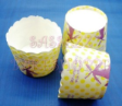 Muffin Cake Baking Paper Cups/Cases-WINDMILL-20pcs