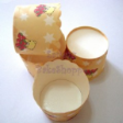 Muffin Cake Baking Paper Cups/Cases-TEDDY BEAR-L-20pcs