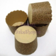 Muffin Cake Baking Paper Cup/Case-Brown w Gold(Large)-20pcs