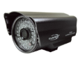 Infrared Camera SI-902Y - 1/3