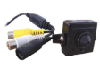 Pinhole Camera SP-822S - 1/4