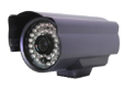 IR Camera JZ-SI81IR - 1/3