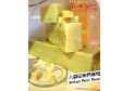 Jinshen Pearl Soap