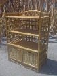 Collections - Rattan Showcase