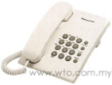 Panasonic Single Line Phone KX-TS500ML