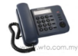 Panasonic Single Line Phone KX-TS520ML