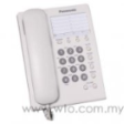 Panasonic Single Line Phone (White) KX-TS550ML