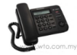 Panasonic Single Line Phone KX-TS560ML