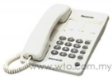 Panasonic Single Line Phone KX-T2371ML