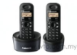 Panasonic Twin Dect Phone With 4 Colours KX-TG1312ML