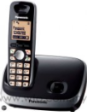 Panasonic Cordless Phone KX-TG6511