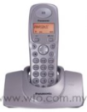 Panasonic Cordless Phone KX-TG1100ML