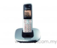 Panasonic ET Cordless Telephone KX-TG2511