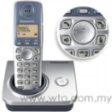 Panasonic Black or Silver Cordless Phone KX-TG7200ML