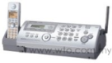 Panasonic Compact Plain Paper Fax With Dect KX-FC228ML