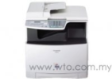 Panasonic Colour Laser Multi-Function Printer KX-MC6020CX