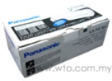 Panasonic Drum KX-FA78A