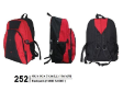 Backpack 1680D & 600D