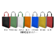 Non Woven Bag HH02 A