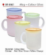 Mug ~ Colour Glass M 4461