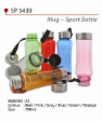 Mug ~ Sport Bottle SP 5439